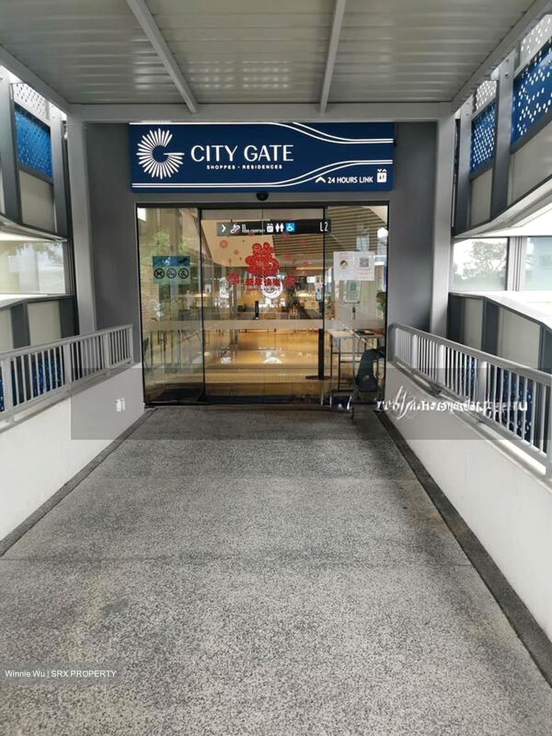 City Gate (D7), Shop House #521760451